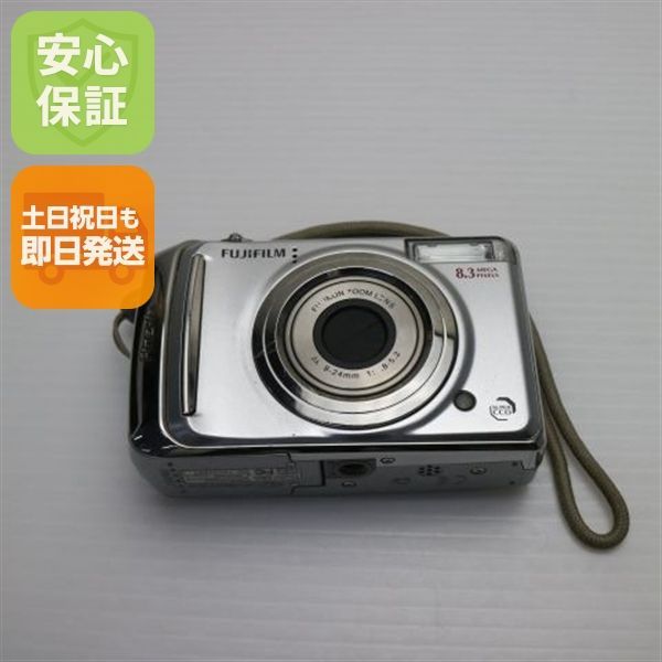 FinePix A800 シルバー FUJIFILM デジカメ デジタルカメラ 本体 土日祝発送OK 08000