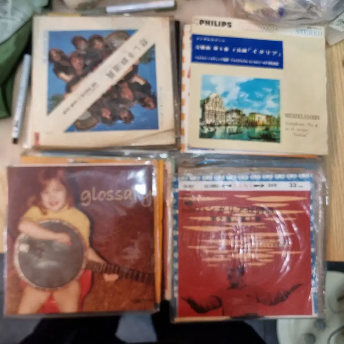 人気アイテム、安い通販。 思い出の 70 ザ イヤーズ ドーナツ CD LP 外国製品 日本も 混ぜ合わせて そこにある トレンド