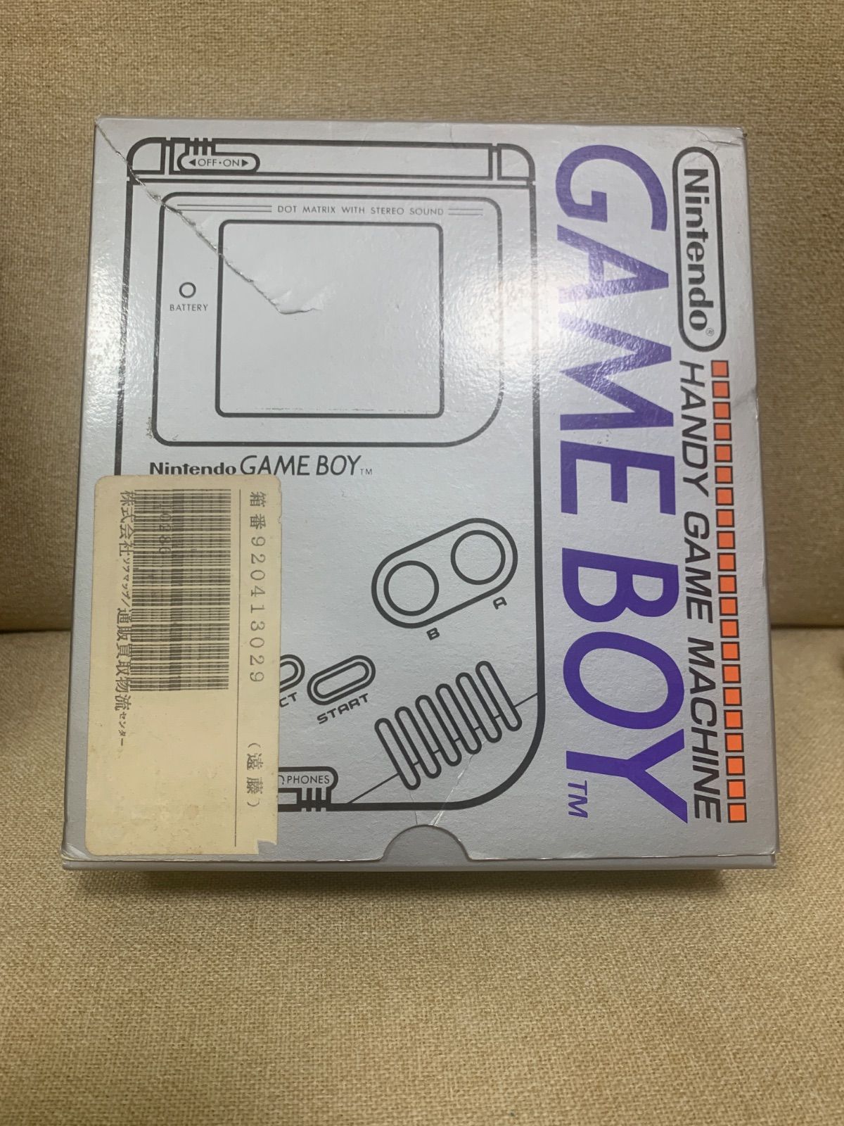 初代ゲームボーイ 旧タイプ