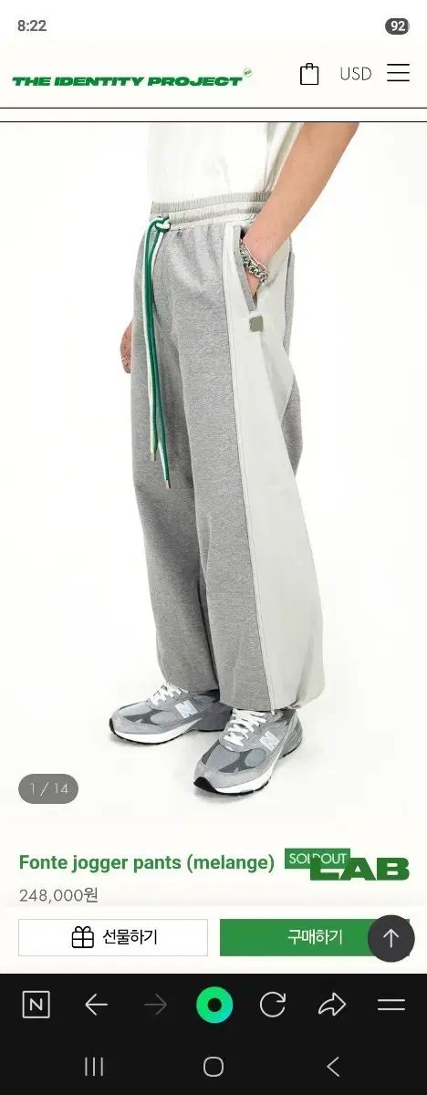 ザ アイデンティティ プロジェクト ジョガーパンツ 2サイズ