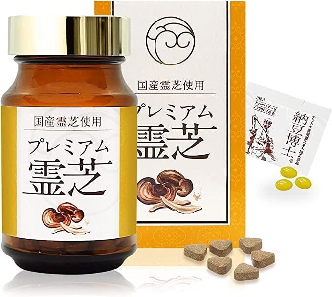 仙寿精 仙寿精 霊芝 180粒+サンプル240粒 計420