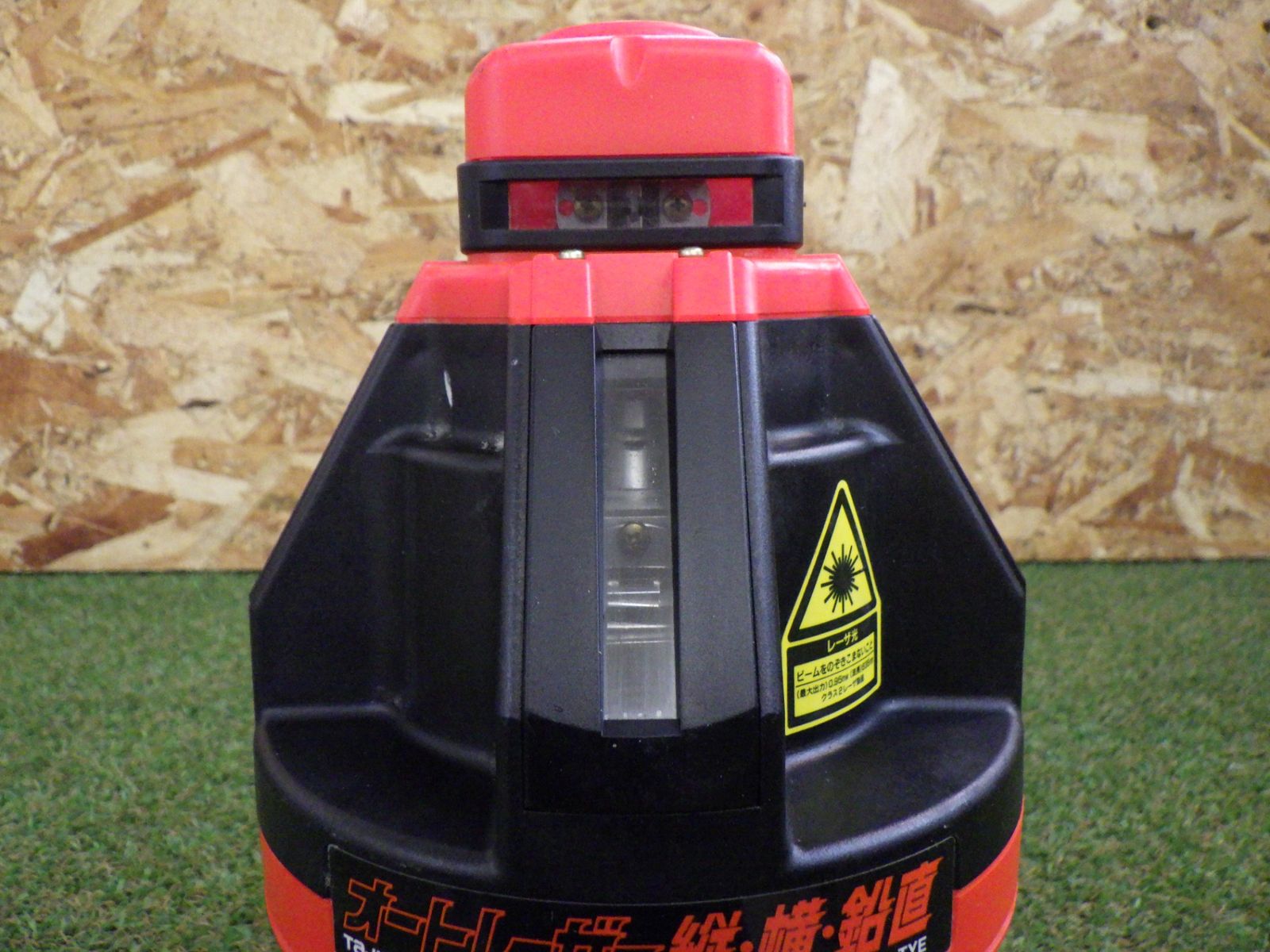 新品【タジマ】オートレーザー　AL-TYE タジマ オートレーザー AL-TYE 工具 DIY 測定器 墨出し器 計測