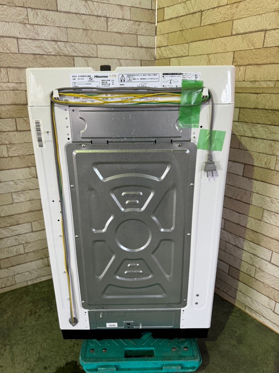 高年式 美品】大阪送料無料☆3か月保障付き☆洗濯機☆2023年  