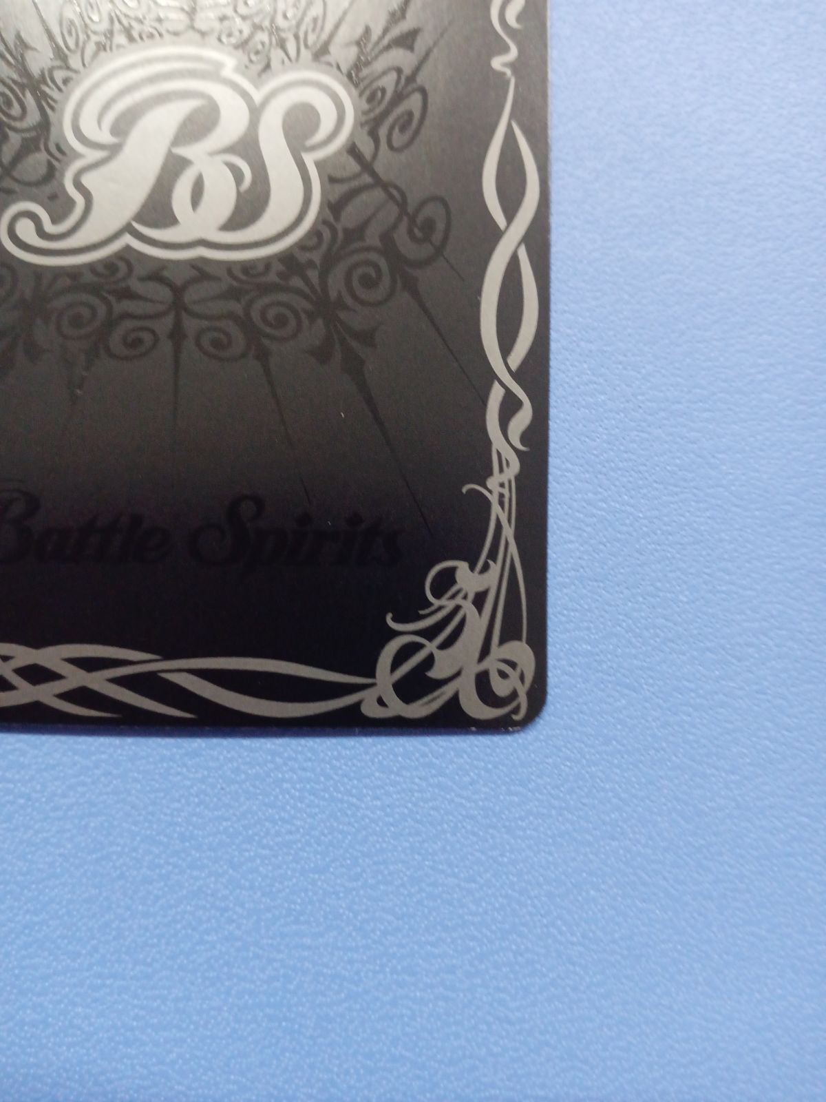 大甲帝デスタウロスXV（XV/SECRET）（BS67-XV02） - メルカリ