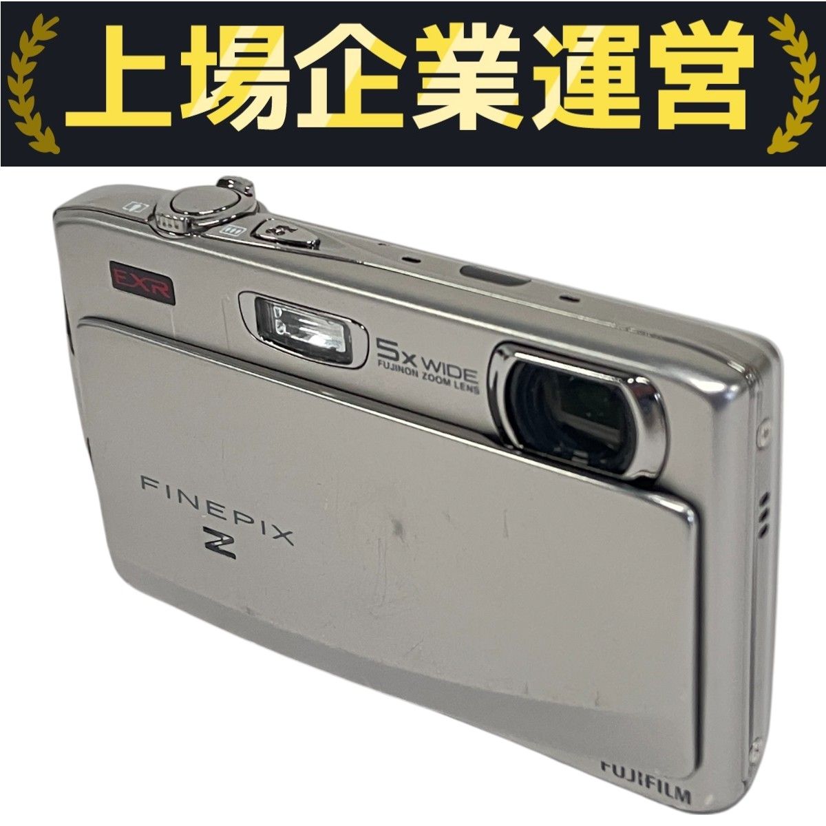 FUJIFILM コンパクトデジタルカメラ FINEPIX Z900EXR 富士
