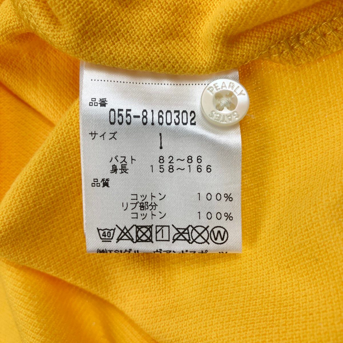 ▽▽PEARLY GATES パーリーゲイツ レディース ゴルフウェア ロゴ