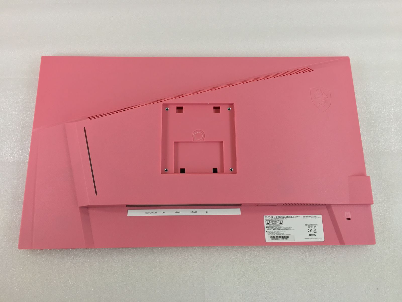 JAPANNEXT 23.8インチ IPS フルHD ゲーミングモニター JN