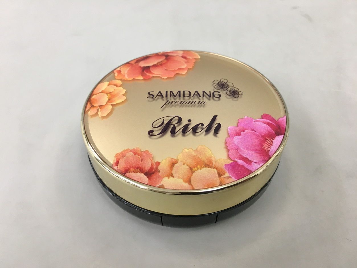 クッションファンデーション SAIMDANG Premium Rich サイムダン