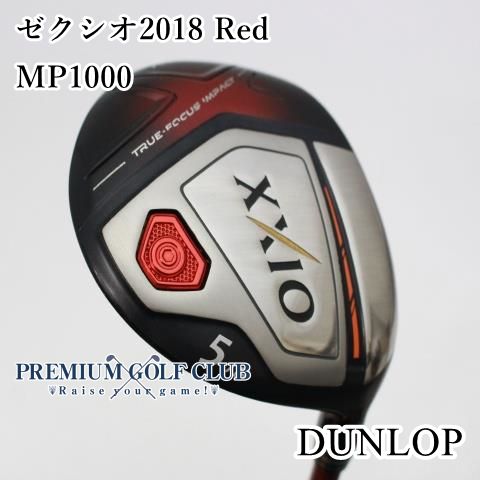 中古】[B-ランク] フェアウェイウッド ダンロップ ゼクシオ2018 Red/MP1000/R/18[5952] - メルカリ