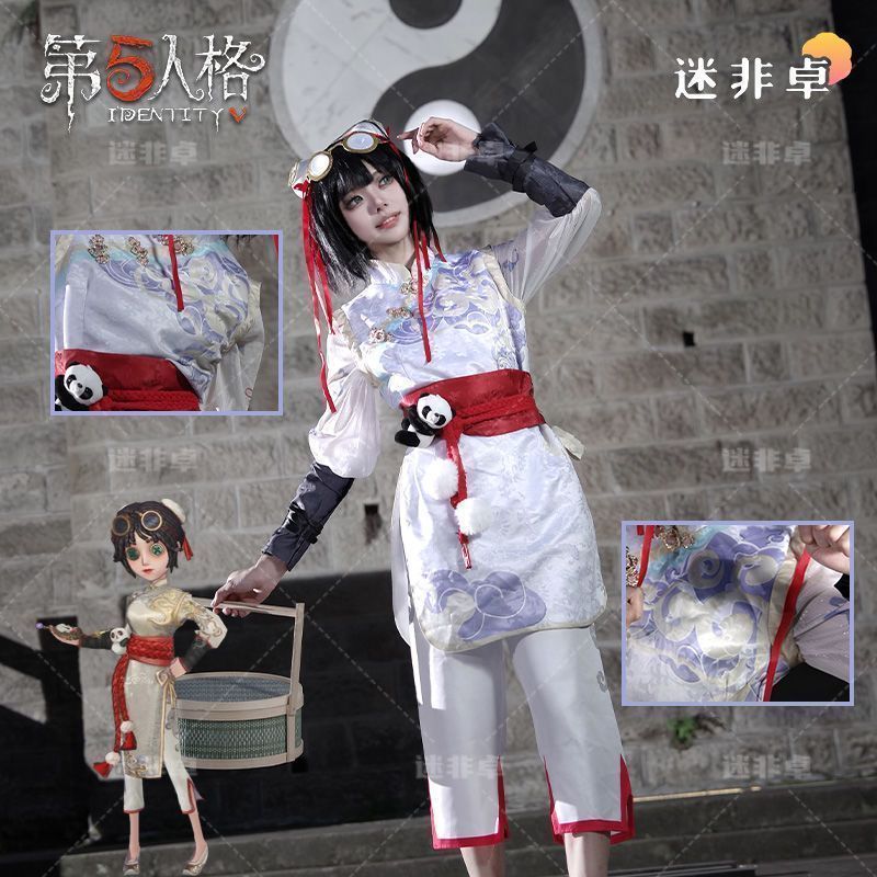 独特デザイン 完璧なディテール調整 衣装一式 コスプレイベント用 トレイシー ハロウィンや撮影会に最適 機械技師 第五人格コスプレ衣装 アニメゲーム 豪華10点フルセット レズニック