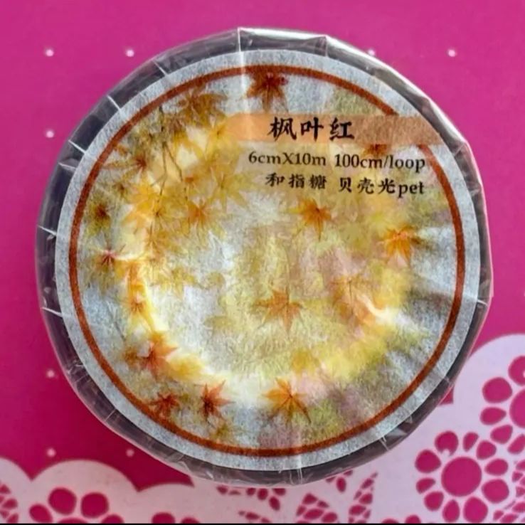 贝壳光 枫叶红 6cm×10m 海外マスキングテープ 贝壳光 枫叶红 6cm×10m 海外マスキングテープ - メルカリ