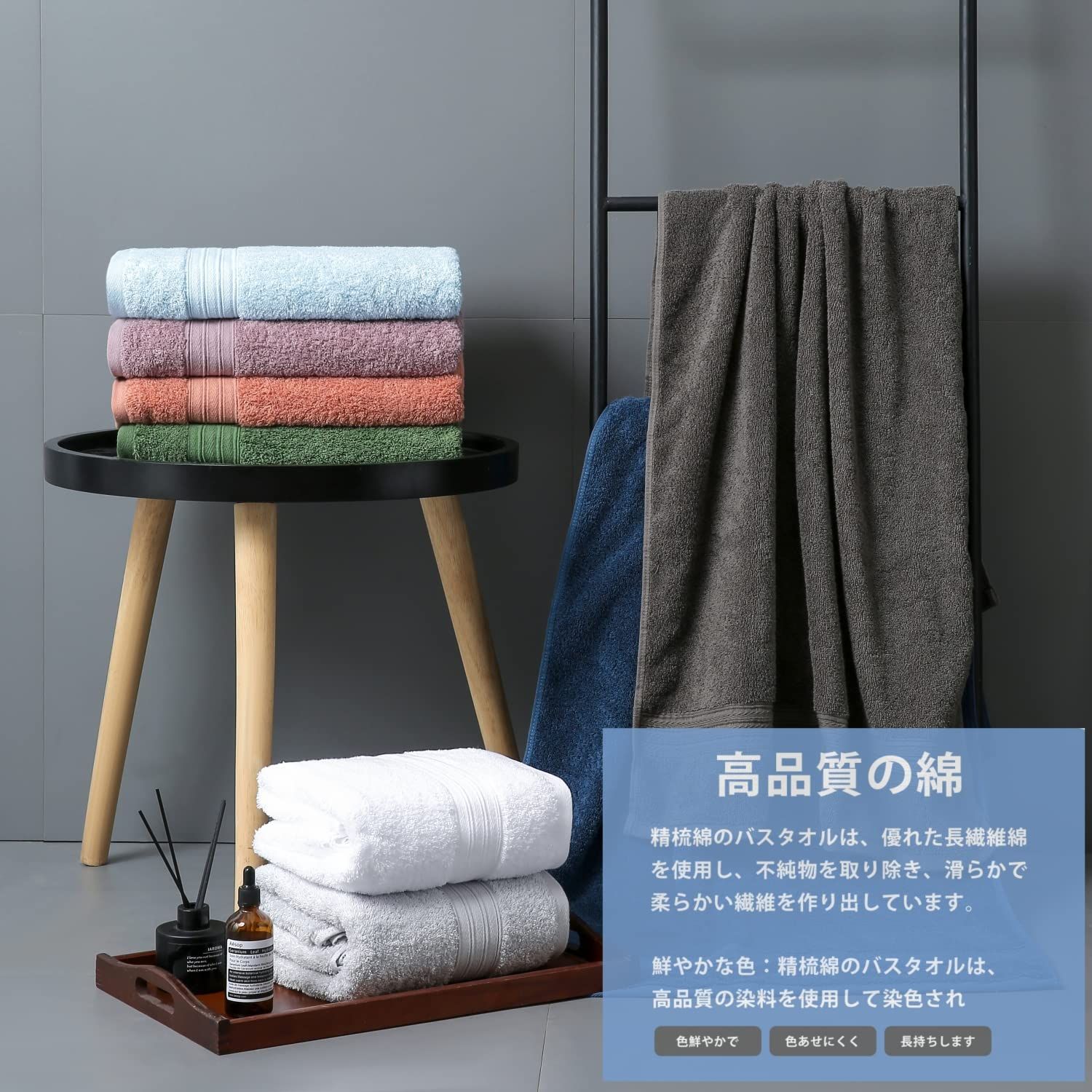 UHLOSD バスルームハンドタオル綿タオルソフト吸収性スパバスジム装飾ハンドタオル(Green) タオル ふわふわ無撚糸 フェイスタオル 6枚組 （  バス用品 中厚 たおる 無撚糸 ベビー ベビータオル スポーツタオル ハンドタオル ふわふわタオル ） 【 グリーン 】(グリーン ... バスルームハンドタオル綿タオルソフト吸収性スパバスジム装飾ハンドタオル(Blue)