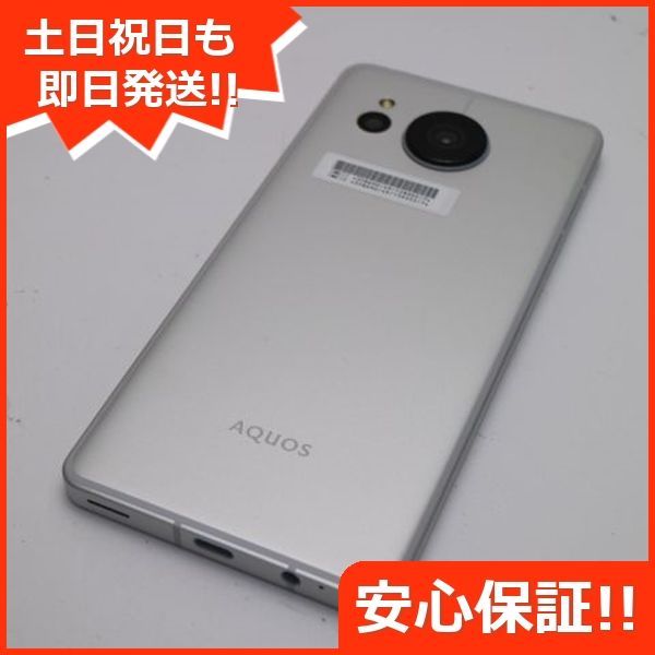 新品同様 AQUOS sense7 plus A208SH シルバー スマホ 土日祝発送 即日発送 08000 SIMロック解除済み