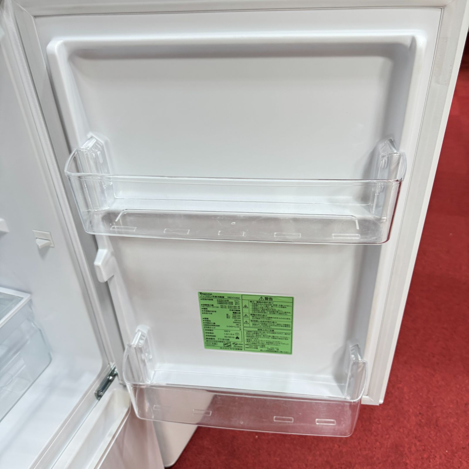 家電3点セット 取り置きOK