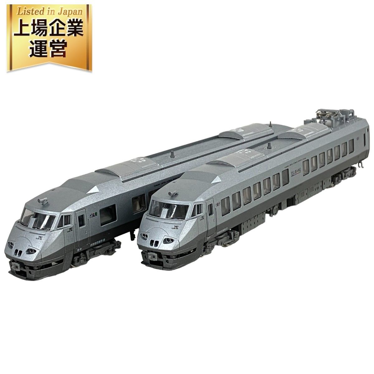 KATO 10-320 787系 つばめ7両基本セット Nゲージ 鉄道模型 カトー 中古 K9175338 - メルカリ