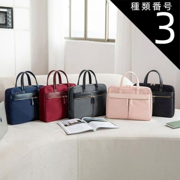 種類3:ブラック/15.6～16インチ PC パソコンバッグ 16インチ 15インチ 13インチ 14インチ ビジネスバッグ パソコンケース 防水多機能 ショルダーバッグ パソコン ケース 衝撃吸収