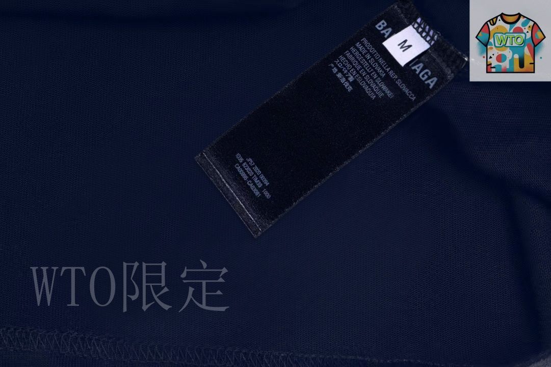 今日特価】BALENCIAGA 85 Wave Cola Logo T-Shirt-3 - メルカリ