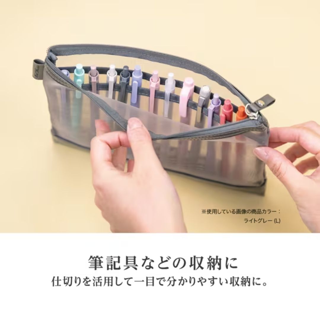 セキセイ ベルポスト メッシュケース B6サイズ ブラック BP-6650