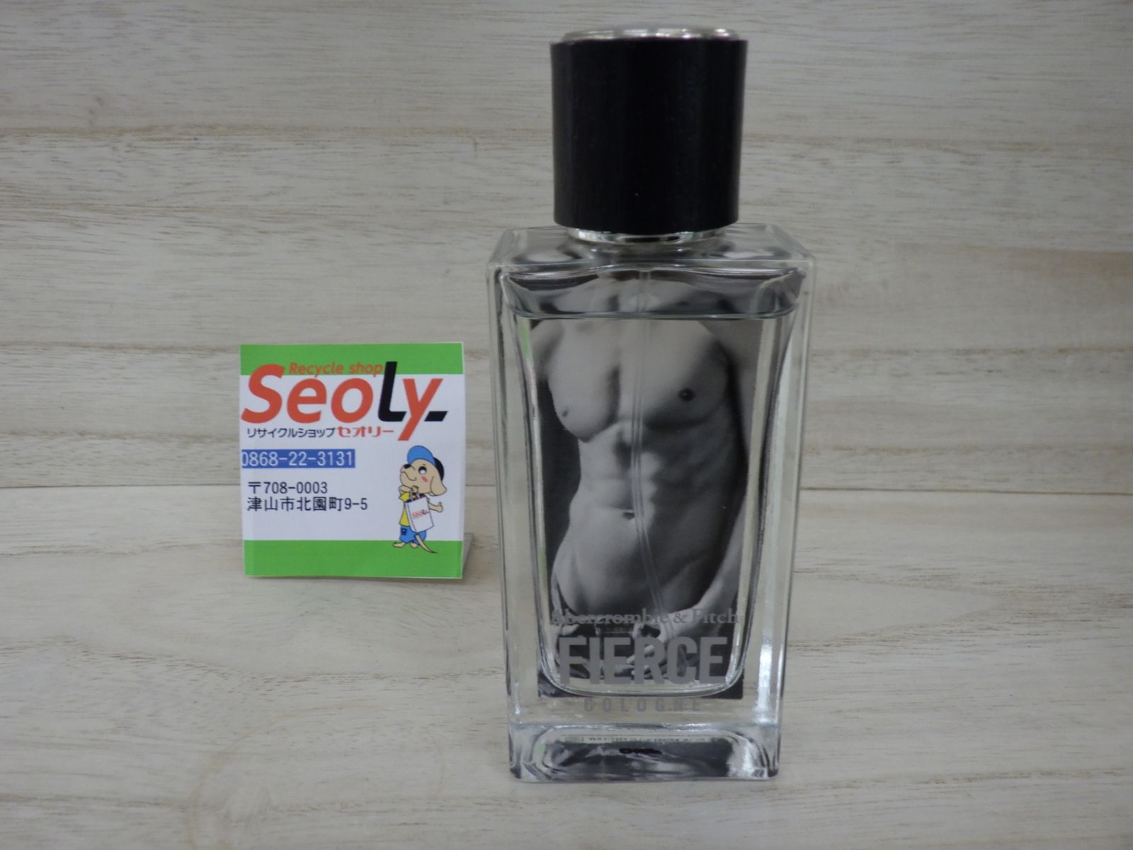 アバクロ Abercrombie&Fitch メンズ FIERCE フィアース 香水