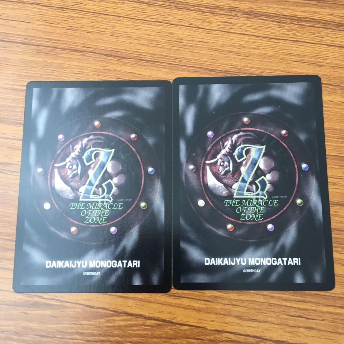 井21 カード トレカ まとめ 大貝獣物語 ミラクル オブ ザ ゾーン moz