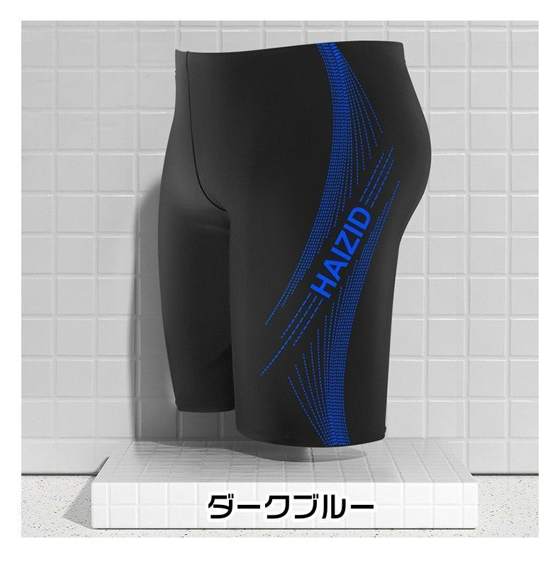 水着 メンズ フィットネス水着 未使用 フィットネス 水泳パンツ