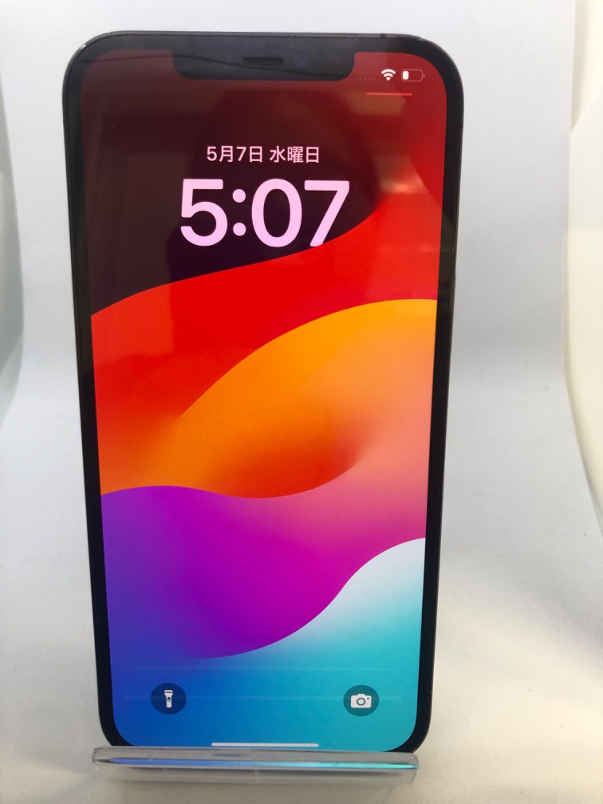 iPhone 12Pro Max|256GB 初期化済み|SIMフリー