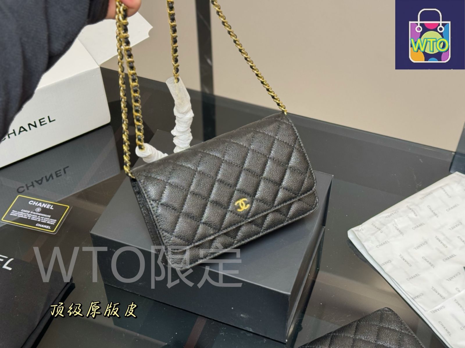 今日 Chanel WOC × ～19×12cm クラシック 財布付きショルダーバッグ～-WTO輸入2