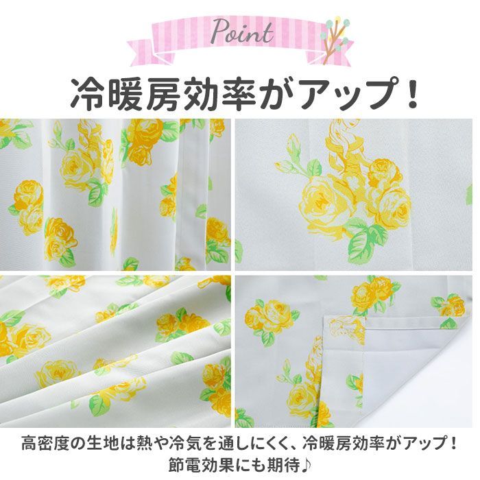 ☆ SB642Sサンリオミックス ☆ キャラクター カーテン 2枚組 カーテン