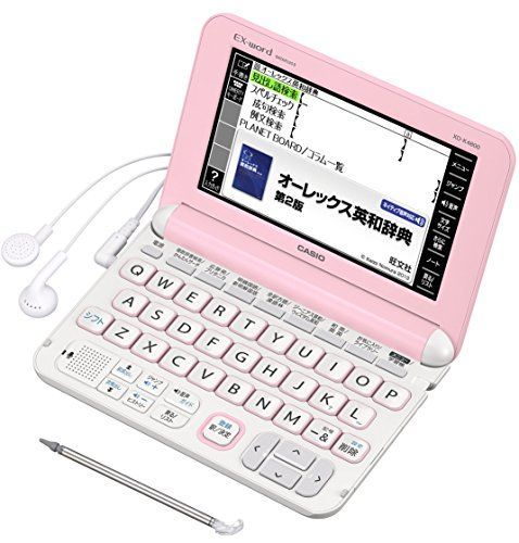 電子辞書 エクスワード 高校生モデル XD 生活家電 「非常に良い」CASIO