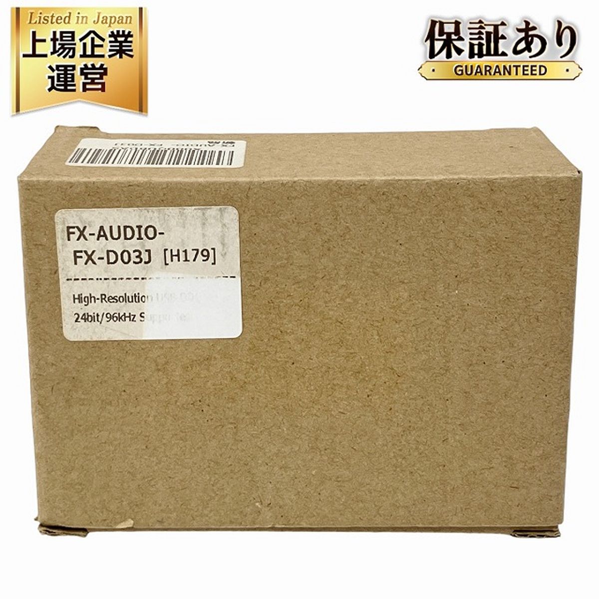 FX-AUDIO FX-D03J USB バスパワー 駆動 DDC ハイレゾ対応 音響機器 未使用 O9243364