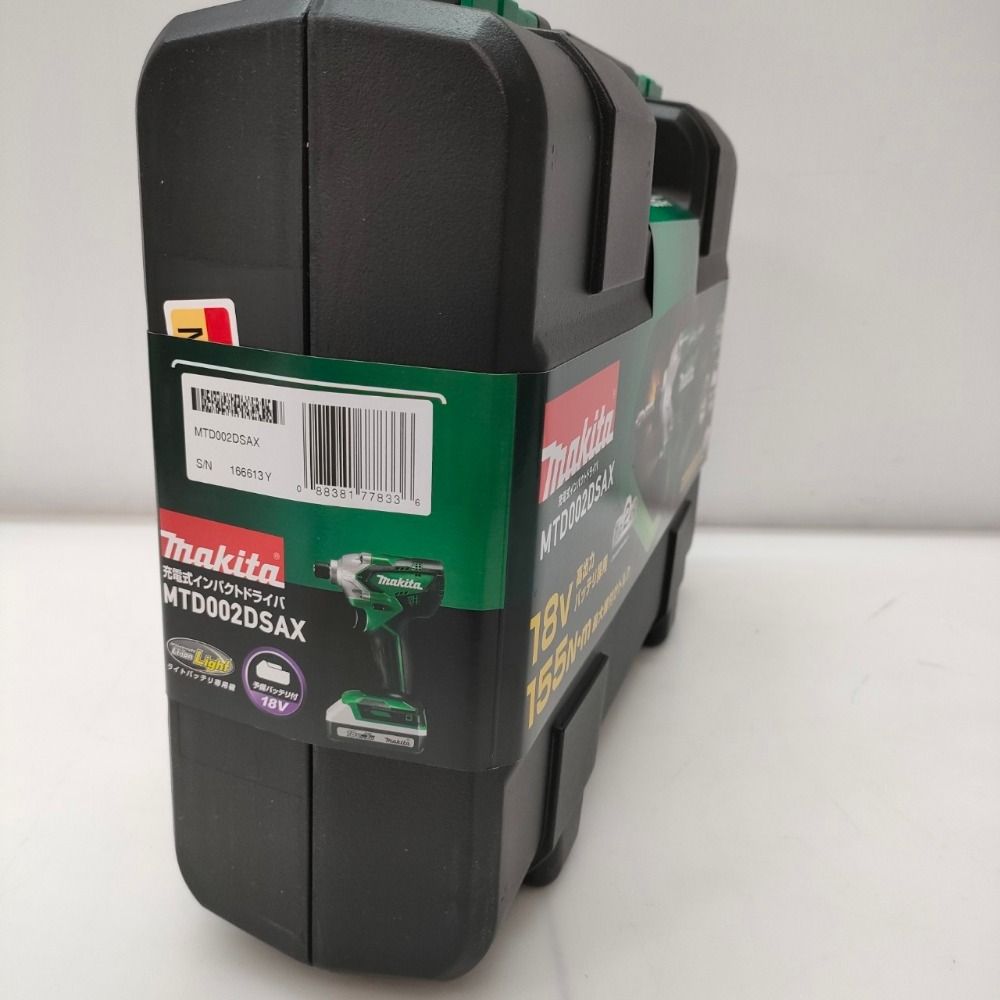 美品 シャープ プラズマクラスター除湿機 CV-G120-W 2017年製 ～30畳