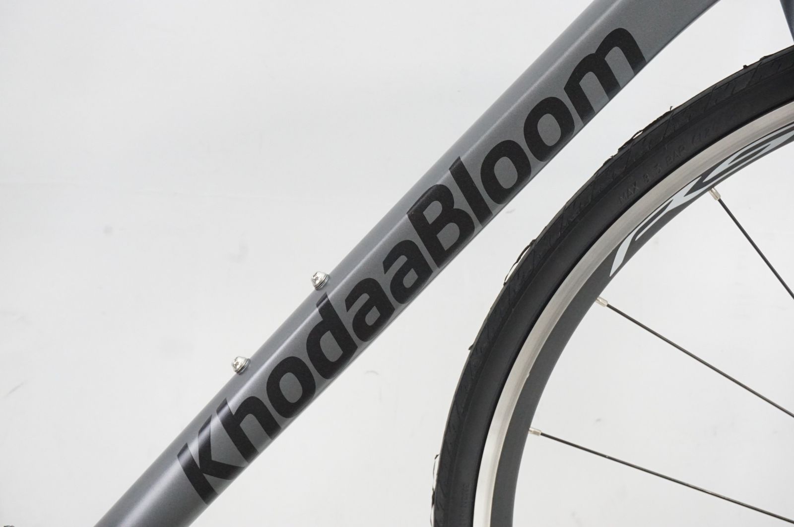 コーダーブルーム FARNA