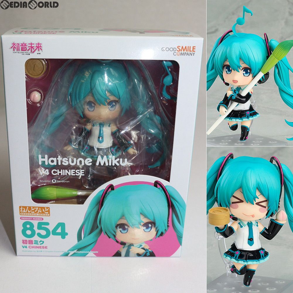 ねんどろいど 854 初音ミク V4 CHINESE キャラクター・ボーカル 