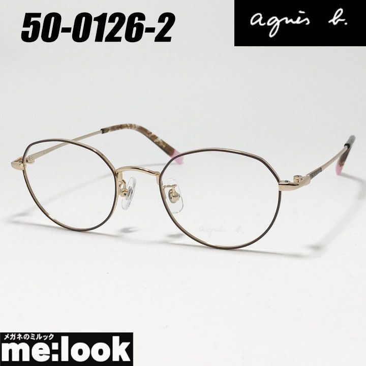 agnes b. アニエス ベー レディース 眼鏡 メガネ フレーム サングラス 50-0126-2 サイズ47 ブラウン ライトゴールド