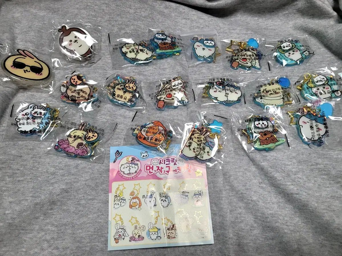 秘密 ちいかわ キーリング