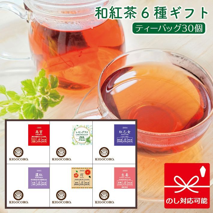 モカ様専用ページ☆stage6-9、10-12、pen