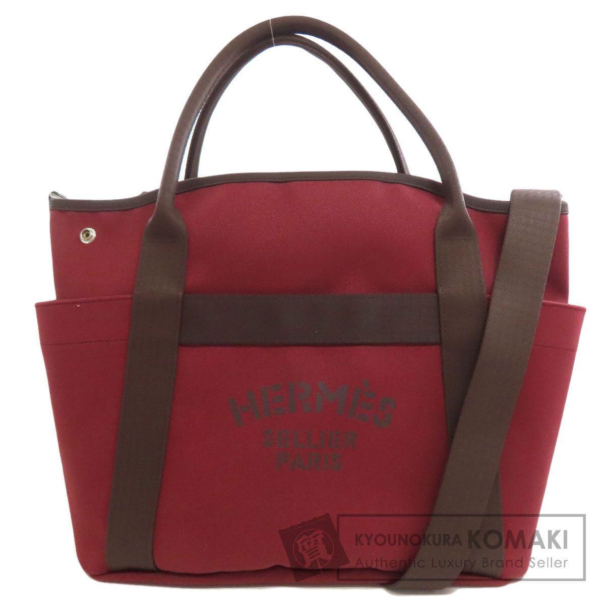 HERMES エルメス サック ド パンサージュグルーム 2WAY トートバッグ キャンバス レディース