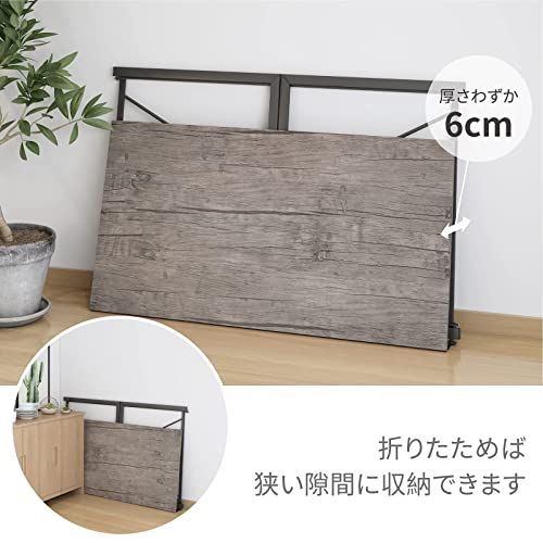 折りたたみ 組立簡単