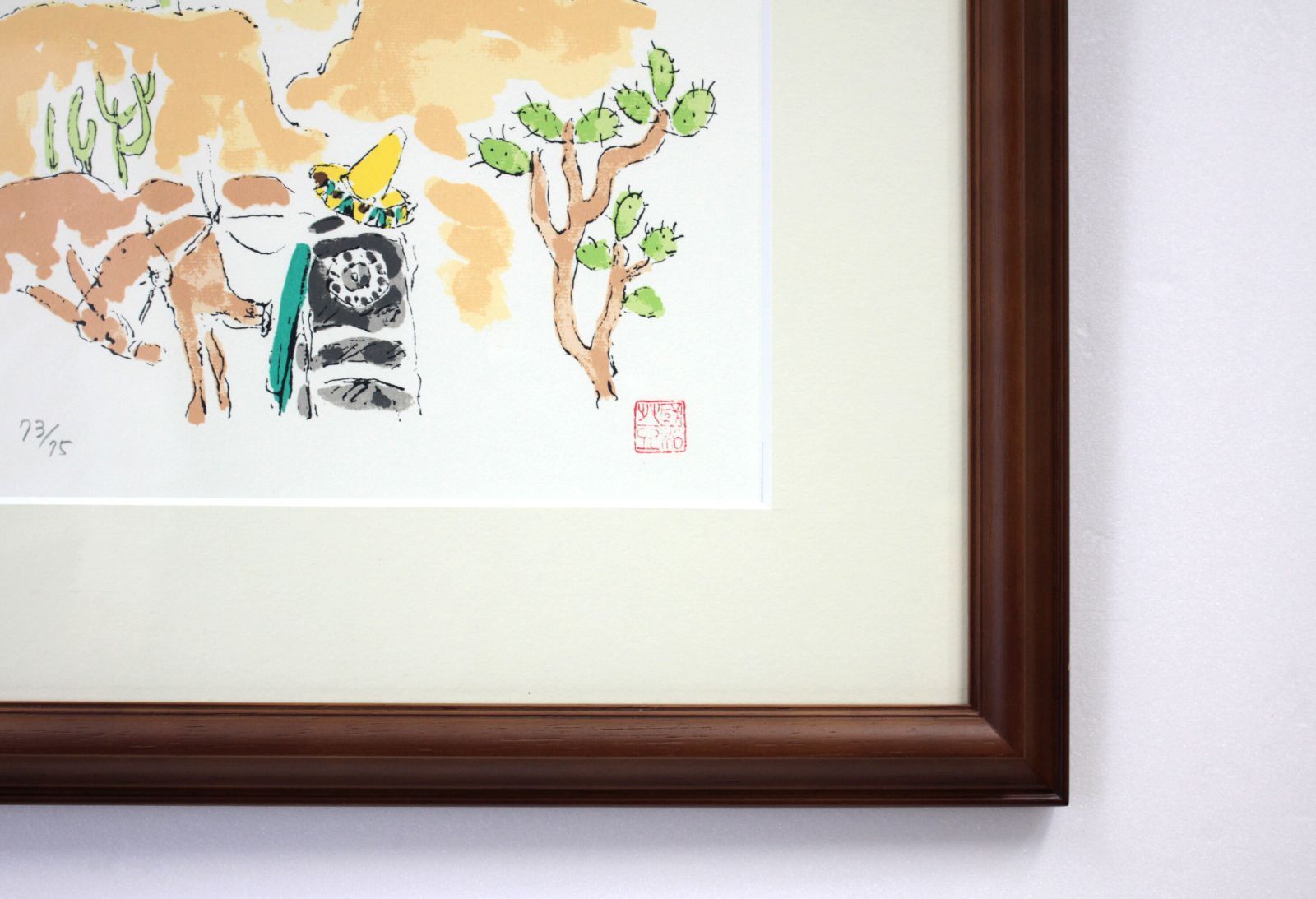 国松 登 シルクスクリーン 版画『メキシコ小景』【真作保証】 絵画 国松 登 シルクスクリーン 版画『メキシコ小景』【真作保証