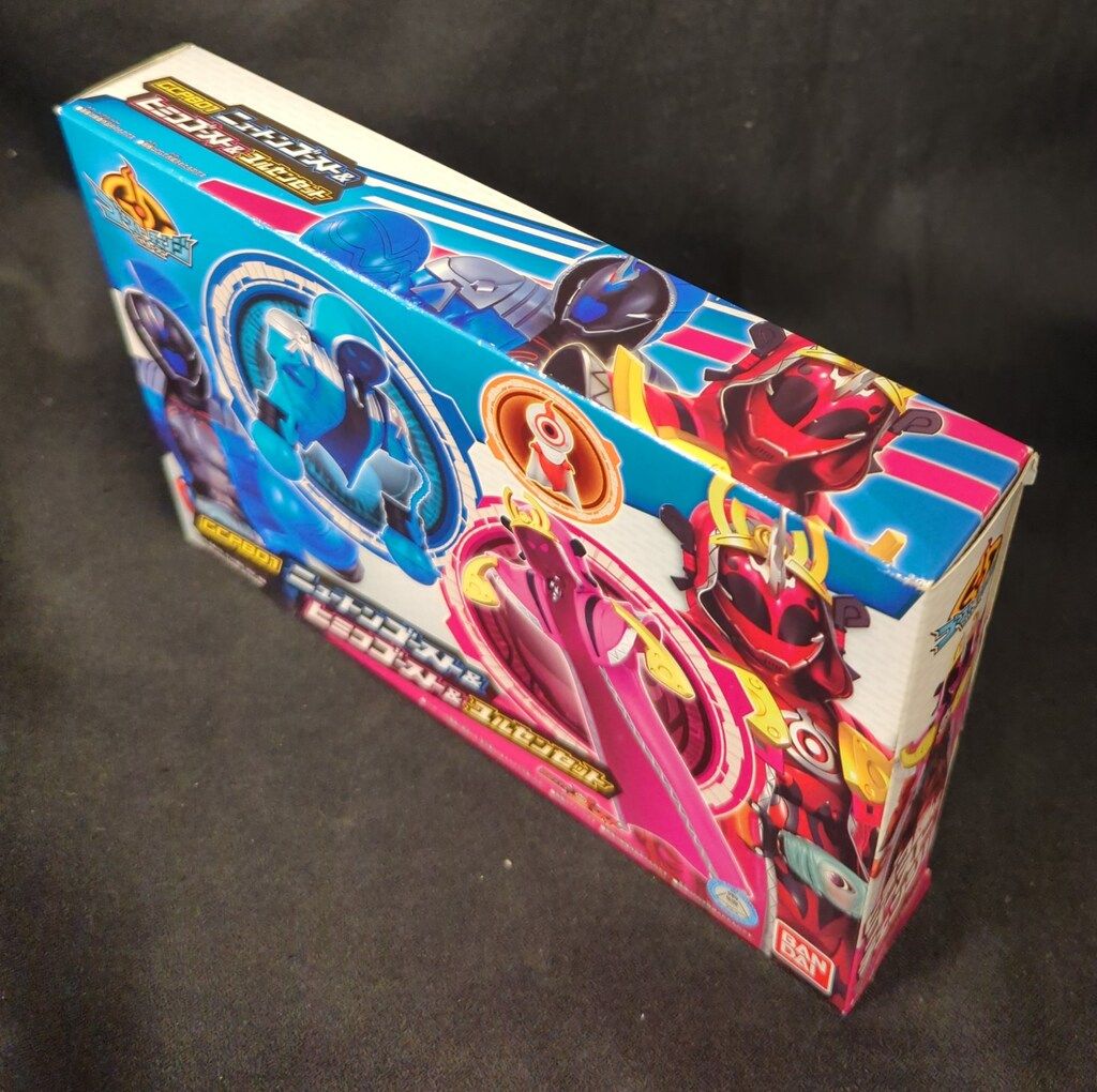 バンダイ ゴーストチェンジシリーズ 仮面ライダーゴースト ニュートン