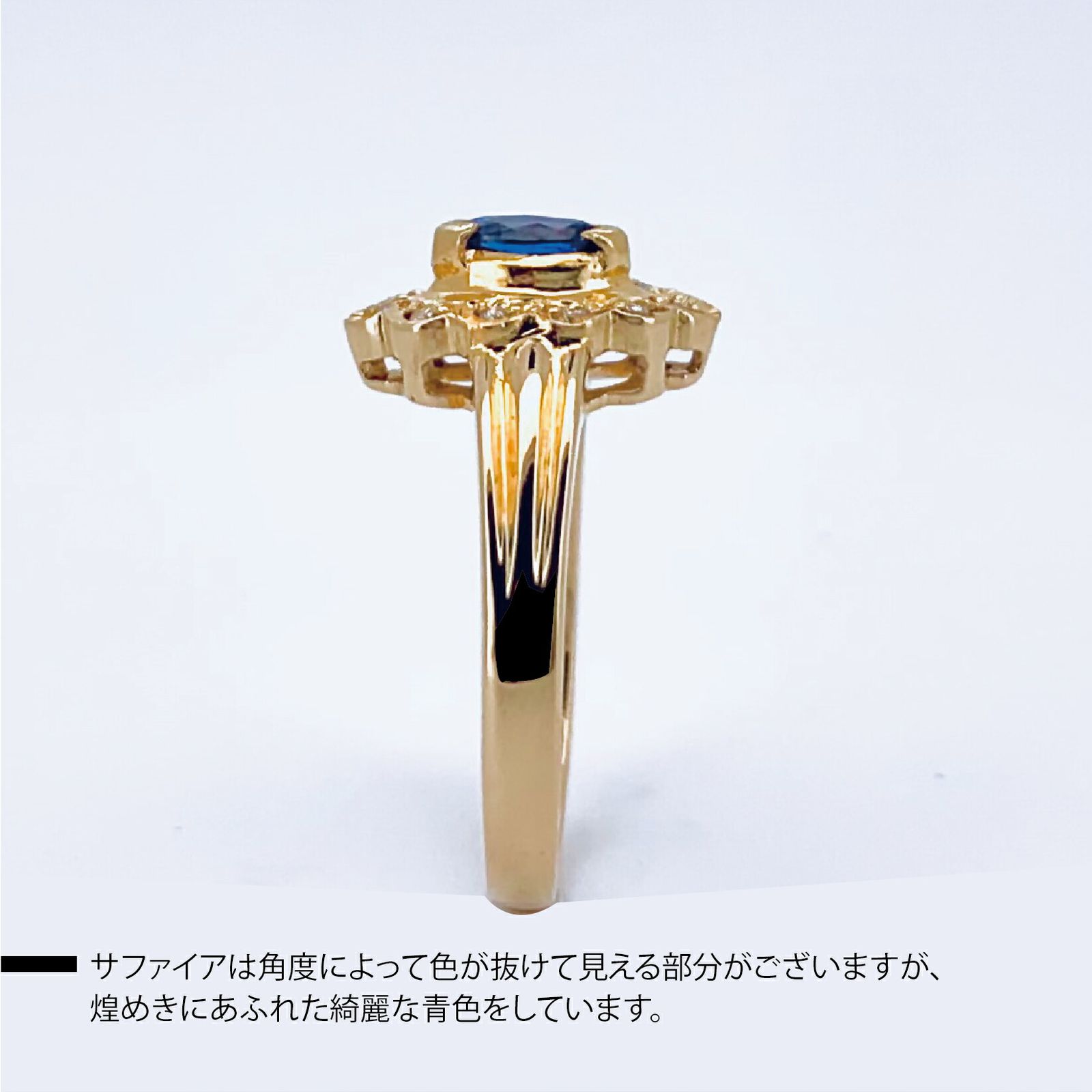 新品仕上げ】K18 18金 ゴールド サファイア ダイヤモンド 仕上げ済みの  