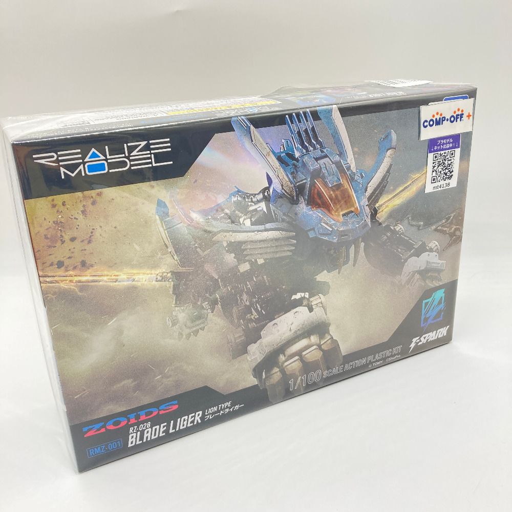 Takara Tomy - ゾイド　RMZ−001　ブレードライガー ZOIDS】RMZ-001 ブレードライガー ゾイ子の商品レビュー動画