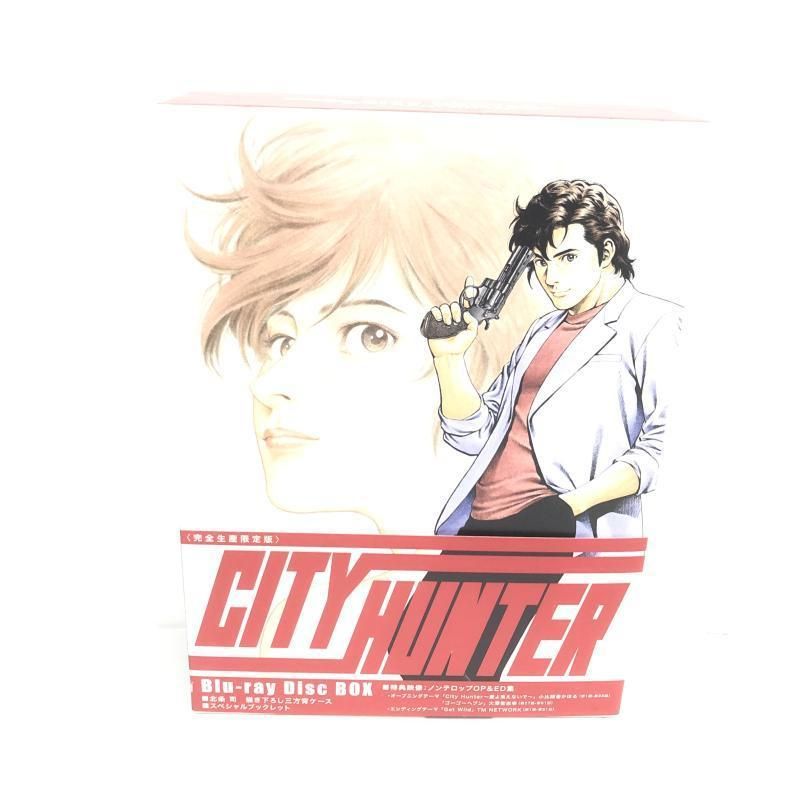 CITY HUNTER Blu-ray Disc BOX〈完全生産限定版