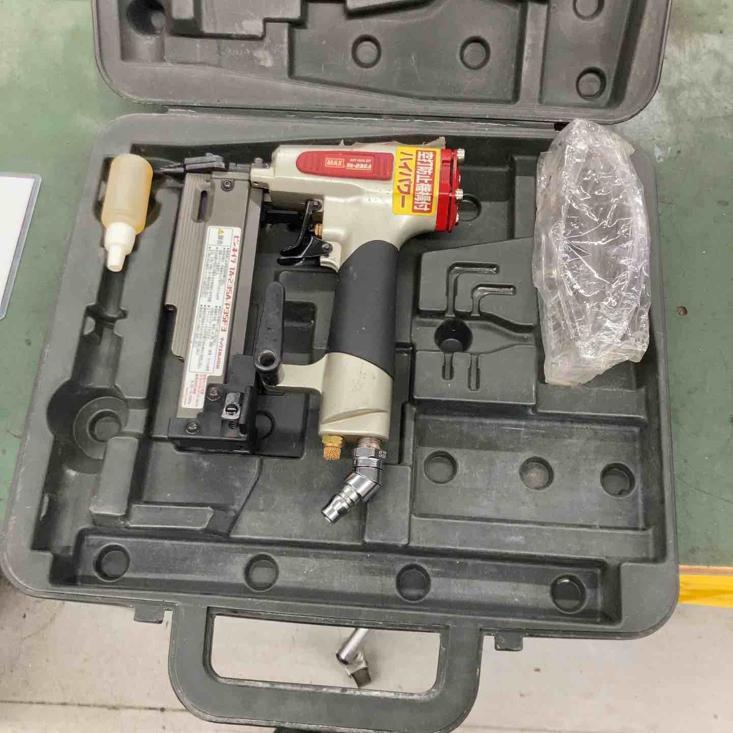 マックス MAX 常圧ピンネイラ TA-235A P35F3 戸田店