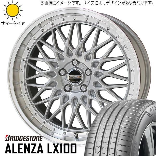 シュタイナー　17インチ　215/50R17 タイヤ付き 値下げしました！シュタイナー 17インチ7J 215/50 タイヤ付き