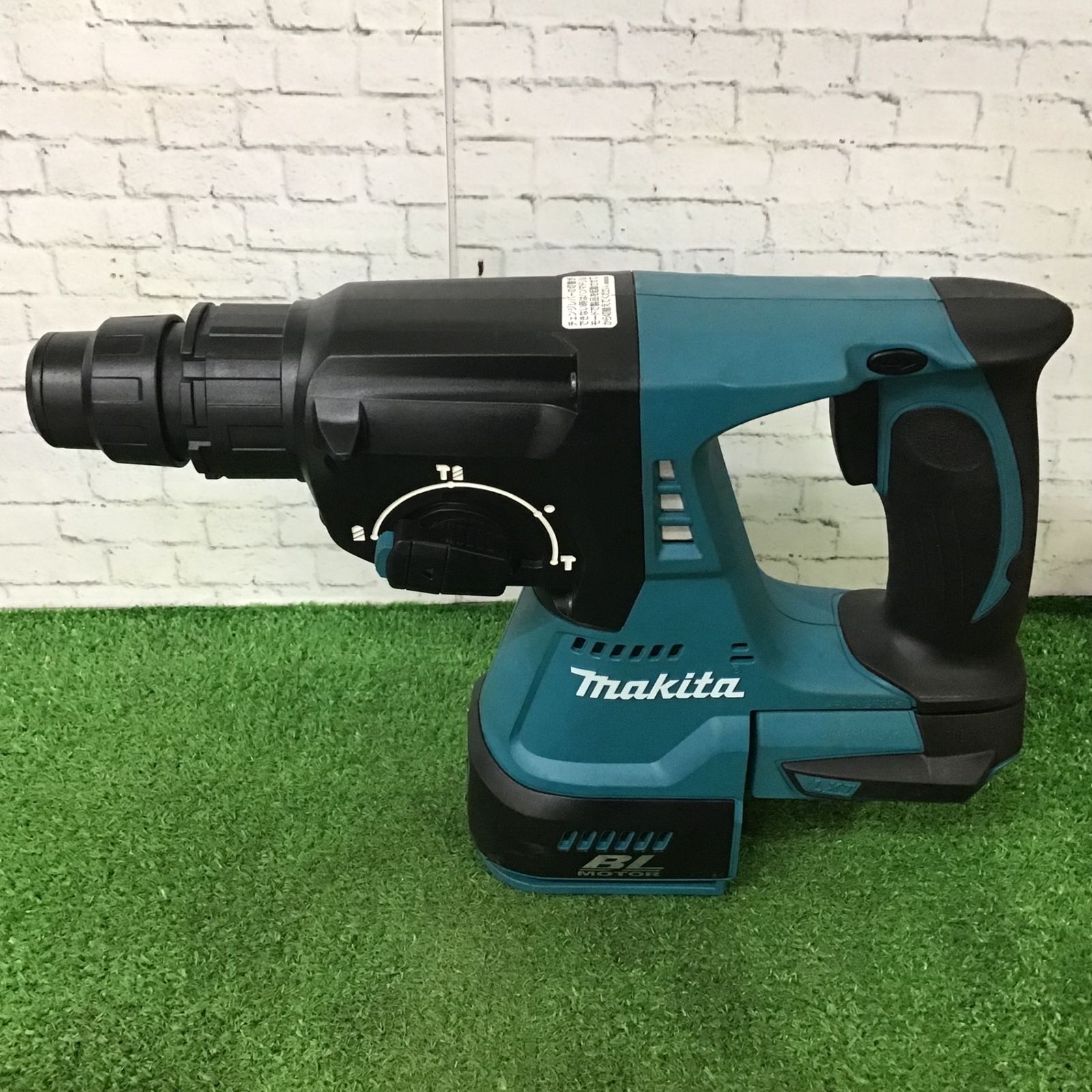 ☆マキタ(makita) コードレスハンマドリル HR244DRGX【八潮店】 騒々しい