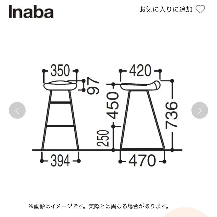 RS-460HF B18065E2