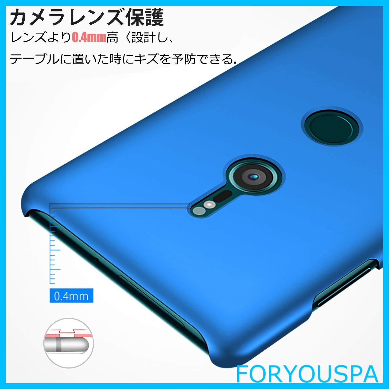 xperia xz3 カメラ レンズ トップ