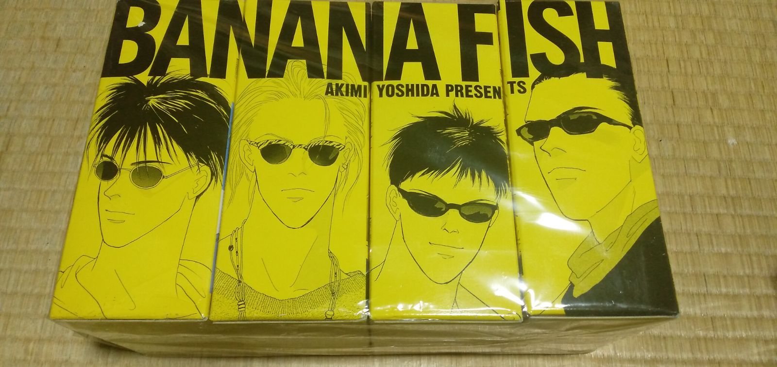 BANANA FISH 復刻版BOX vol1-4帯無し&特典付 1-20巻 - メルカリ