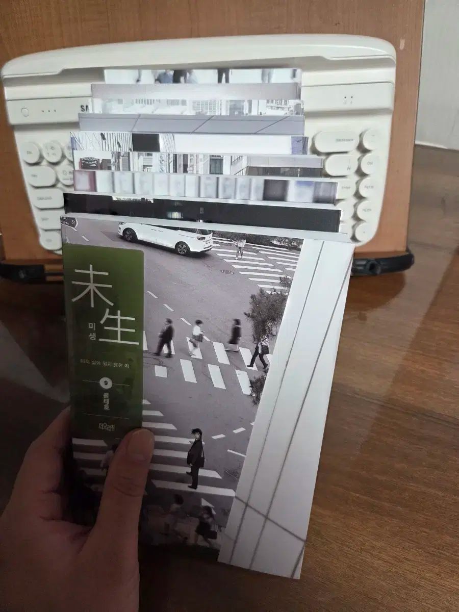 ミセン～未生～ シーズン